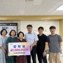 경기폴리텍고등학교 중부일보