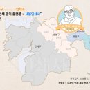봉담읍행정복지센터 | [효행구청 위치] 화성 인쇄소 - 봉담읍사무소(봉담읍행정복지센터), 효행구청 위치 및 전화번호 안내...