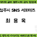 호미골체육공원 이미지