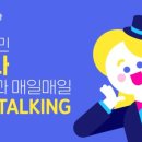 삼성영어성남학원