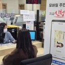 강서1동 행정복지센터 이미지