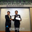 번영식품 이미지