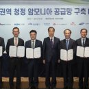 청정엔지니어링 - 대덕구 | 청정엔지니어링