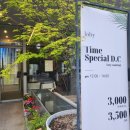 카페리우 이미지