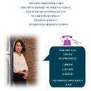 (유)신아종합 | [공지] [청렴교육 후기]청렴교육 이렇게 합니다!/생생한 교육 후기와 보도자료 /청렴교육이 궁금...