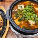 동태마루 이미지