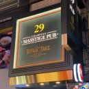 강남구 테헤란로1길 | [강남/신논현] 강남역 분위기 좋은 킹스맨 느낌의 돈냄새 나는 칵테일 바 :: 29펍 2호점 UK Classic