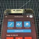 왕초보 이모티콘 만들기 이미지
