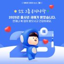 새봄비뇨기과의원 이미지