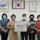 상당공인중개사사무소 이미지