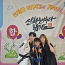 다온 합기도 이미지