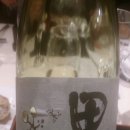 메르샤토 이미지