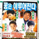 터널관광나이트클럽 네이버블로그