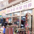 인화BYC 네이버블로그