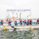 한울수산 헤럴드경제