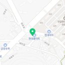 60계치킨 구암점 이미지