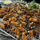 원조왔다아나고 이미지