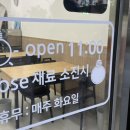 방그리우동 이미지