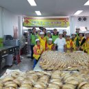 이병수사무소 이미지