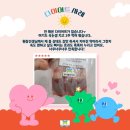 한아름한의원 이미지