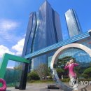세무법인두리 이미지