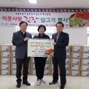신용보증기금안양지점 네이버블로그