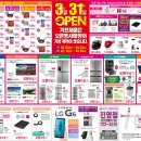 휴베스트샵 이미지