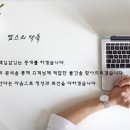 평안빌딩 이미지