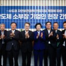 투어이천㈜ 이미지