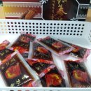 금산홍삼집 이미지