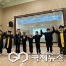 재산초등학교 이미지