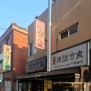 GS25 화곡까치산 이미지