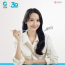 자연과 함께하는 디지털 사진(1년) 이미지