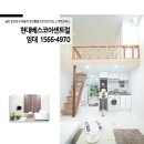 현대베스코아 이미지