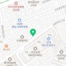 사임당로17길 20 이미지