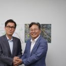 영동IC(영동)