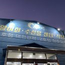 정치망오창
