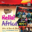 구미문화예술회관 이미지