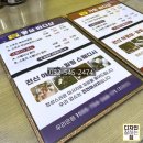 가인바디샵 이미지