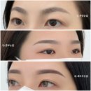 [청주 눈썹문신] 8월 말까지 썸머이벤트 진행 중 | 다이아나뷰티