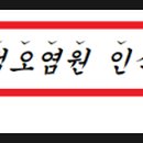 ITQ 한글 자격증 이미지