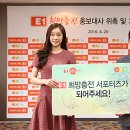 (주)E1 이미지