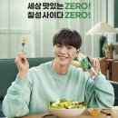 수빈헤어 이미지