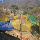 지리산친구들 이미지