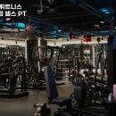 바디스타 휘트니스 용문가장점 이미지