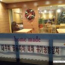 덕성현수막 이미지