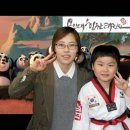 용인대 힘찬 태권도 이미지