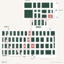 주식회사 갈라파고스