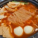 장미꽃떡볶이&라면 - 양천구 화곡로13길 19 | 장미꽃떡볶이&라면