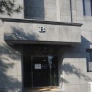 더 베이 630 이미지